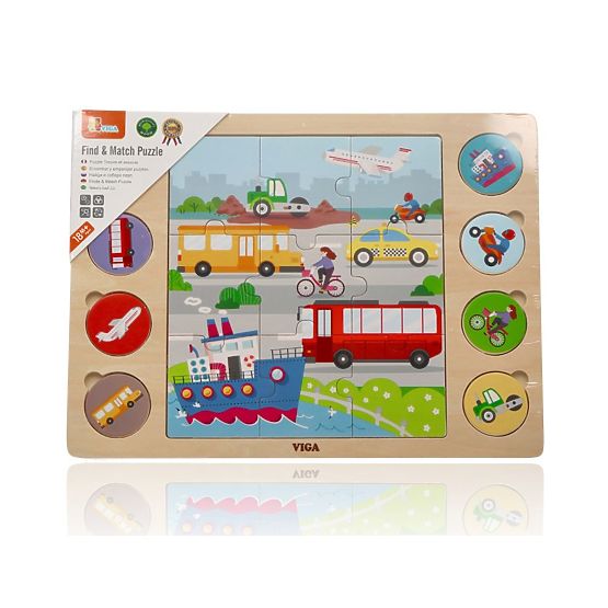 2-in-1 Puzzle Fahrzeuge - Puzzle und Spiel Finde den Schatten
