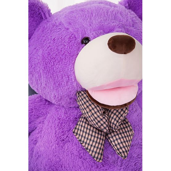 plüschig Bär Gustav AMIGO violett