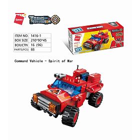 Qman Blazing Mars 1416 Set 6-in-1